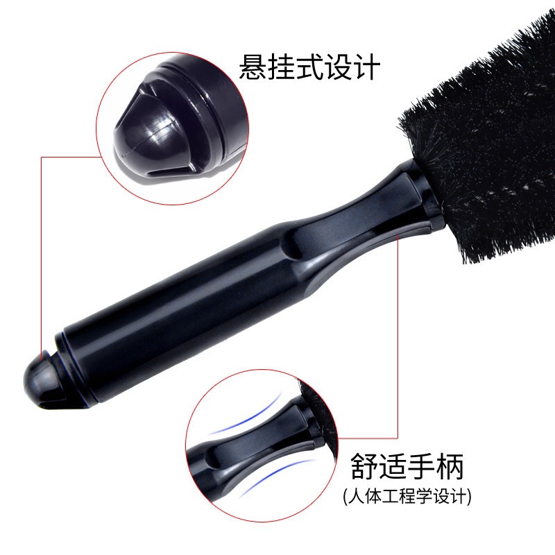 Chổi Cọ Lazang Xe Ô Tô Chuyên Dụng VERSION 2