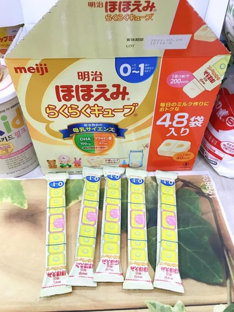 Sữa meiji thanh số 0 lẻ (27g) ( sữa thanh lẻ 1 thanh số 0 ) ( 0m - 1 tuổi )