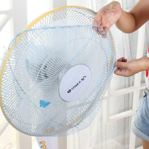 Màn Lưới Bọc Máy Quạt