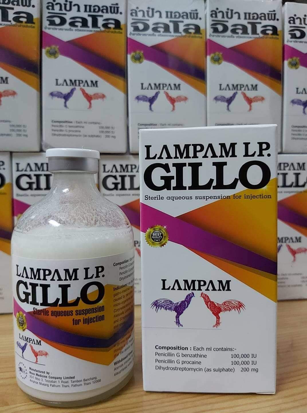 Gillo chai 20ml - Khò khè, sổ mũi, phân xanh, phân trắng cho gà đá