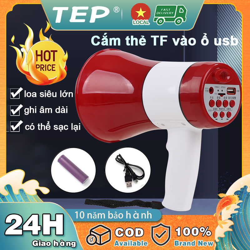 Loa Phóng Thanh Cầm Tay 30W  loa di động loa loa công suất lớn ghi âm loa lửa- LinDu Shop