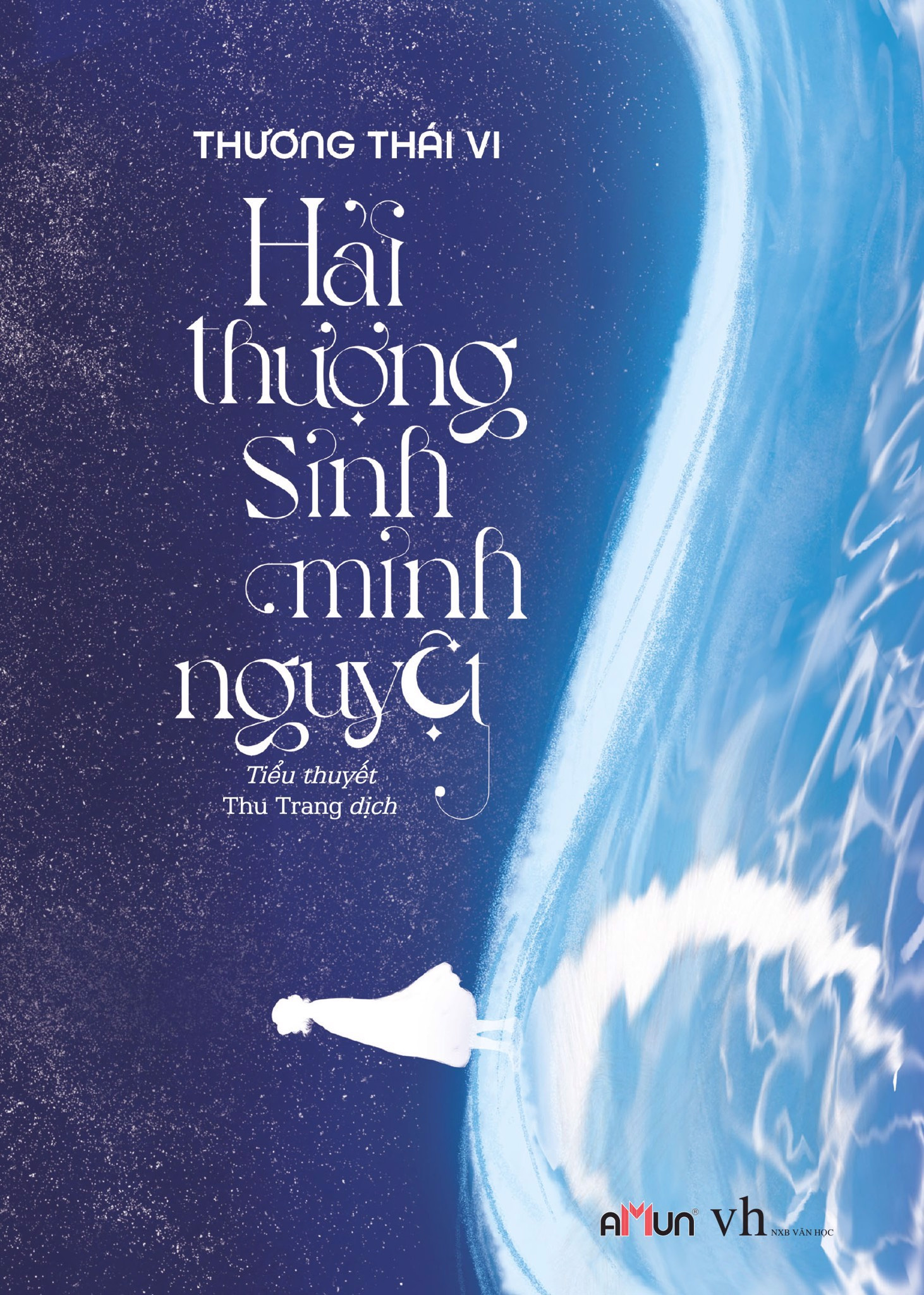 Fahasa - Hải Thượng Sinh Minh Nguyệt