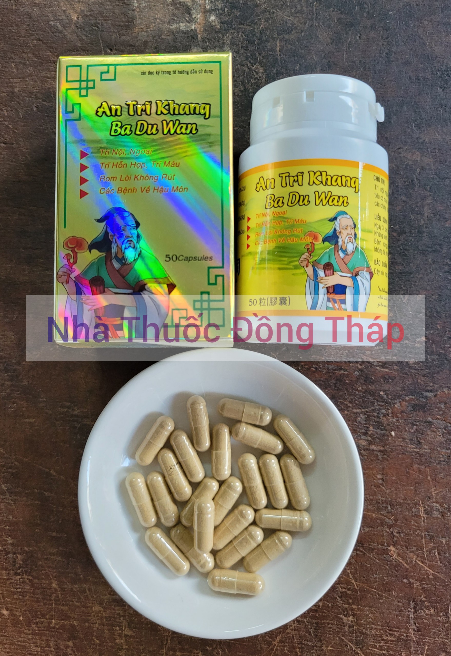 An Trĩ Khang - Ba Du Wan