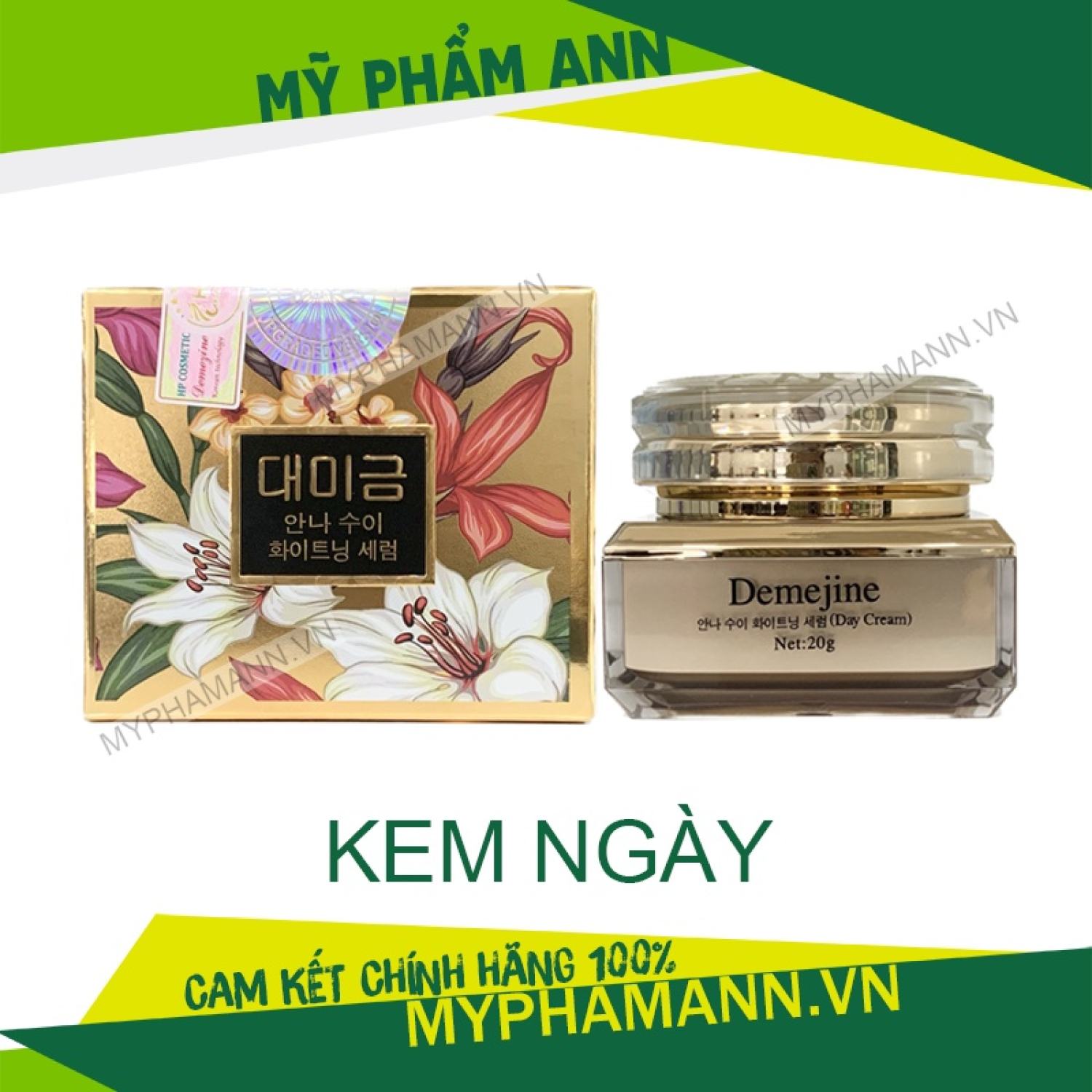 Kem face demejine ban ngày chính hãng - kem dưỡng trắng da ngăn ngừa lão hoá
