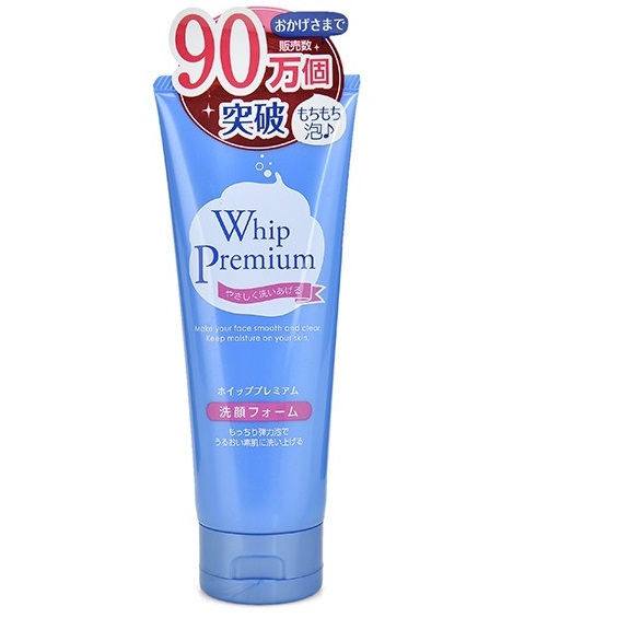 Sữa rửa mặt Shiseido Whip Premium 140ml