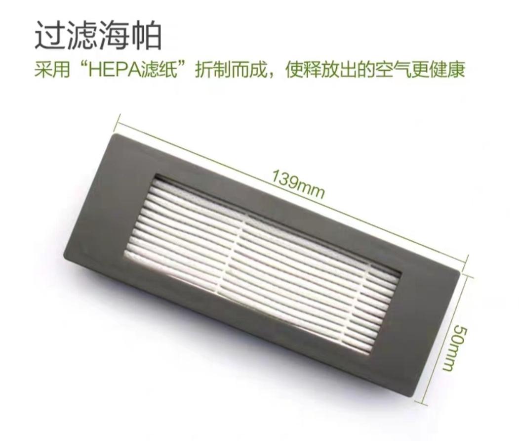 Combo Phụ kiện Robot hút bụi Deebot Ecovacs DN55- DN33- DN36- DN56