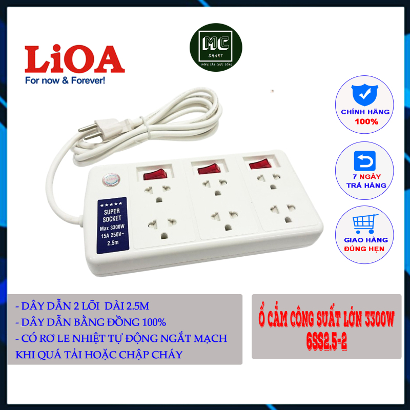 Bảng giá Ổ cắm điện Lioa 6 ổ công suất cao 3300 W, dây 2.5 mét 6SS2.5-2
