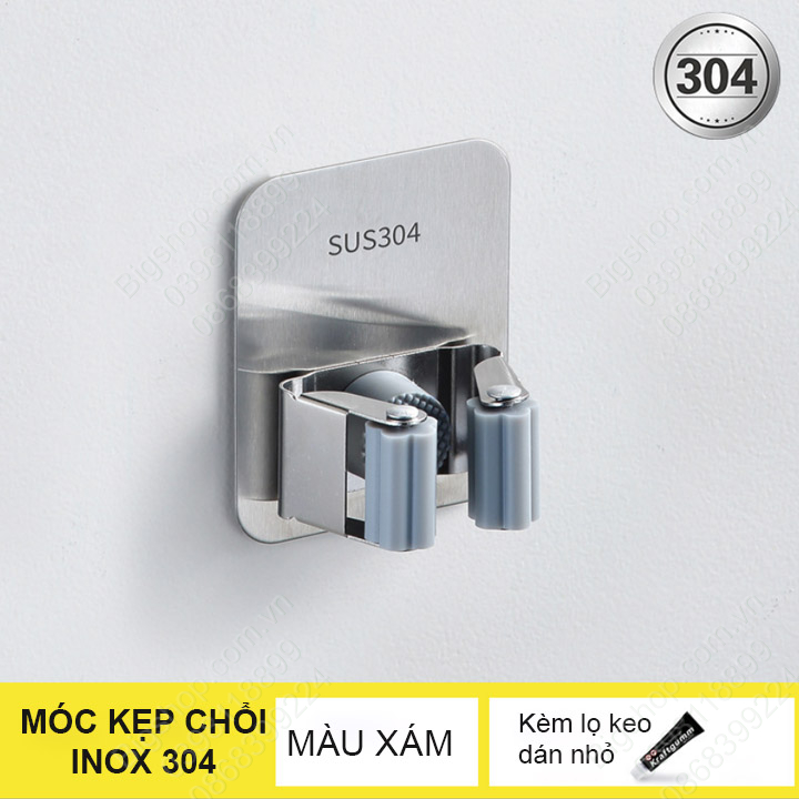 Móc treo kẹp giữ chổi đa năng bằng inox 304, loại đơn bản lớn, dùng keo dán kèm theo