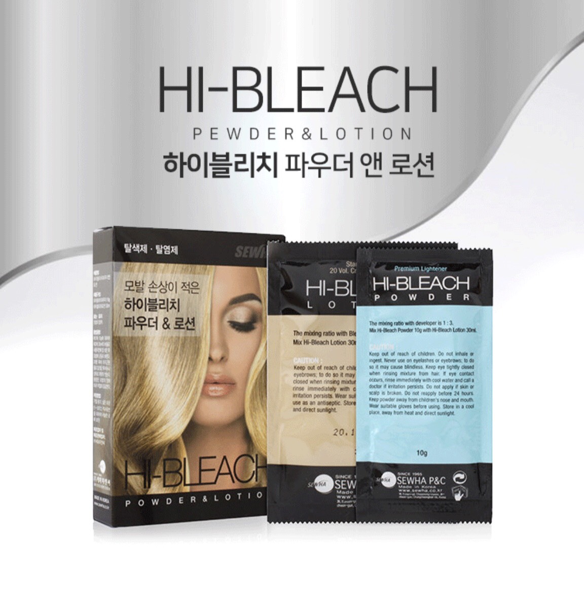 [HCM][MẪU MỚI] Thuốc tẩy tóc có dưỡng chất mượt tóc Hi-Bleach Sewha (B-Happy Sewha)