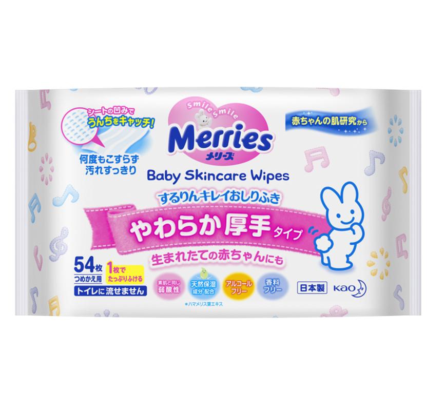 Giấy ướt MERRIES 54 tờ