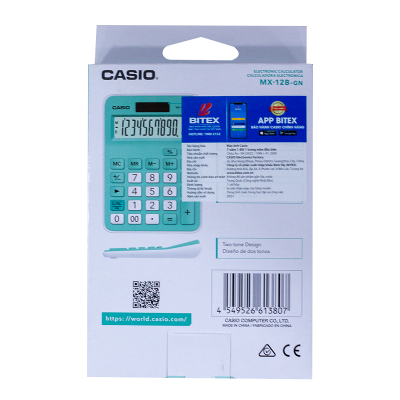 Máy tính CASIO MX-12B-GN Xanh lá