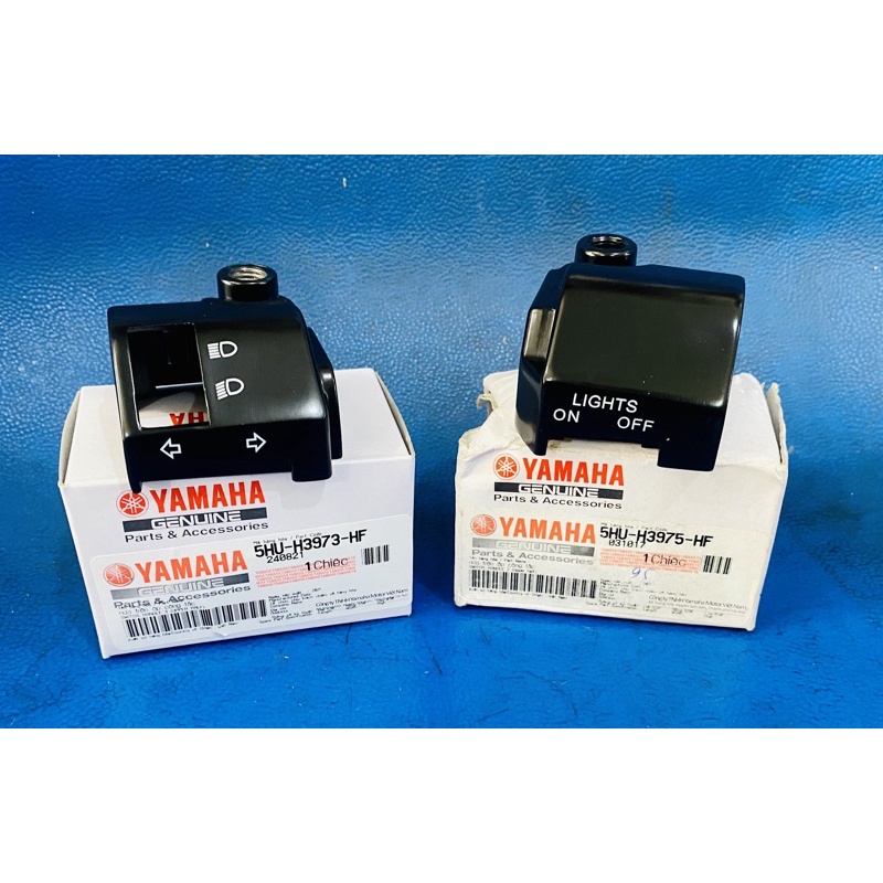 Nắp cùm công tắc, nắp công tắc Yamaha Jupiter, Sirius V chính hãng