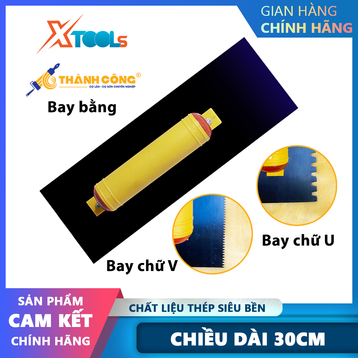 11x30cm carbon steel spreader spatula for flight powder, grouting three kinds of comb, U teeth and V teeth