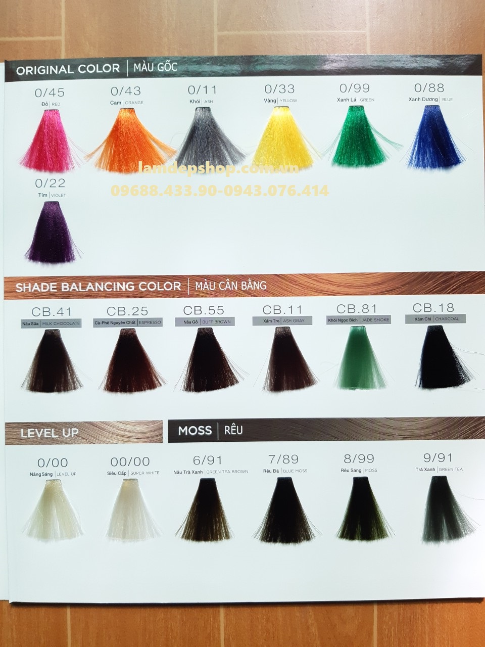 Kem Nhuộm Tóc - Ceorali Silky-Tech (100ml) (Cần mua thêm trợ nhuộm)