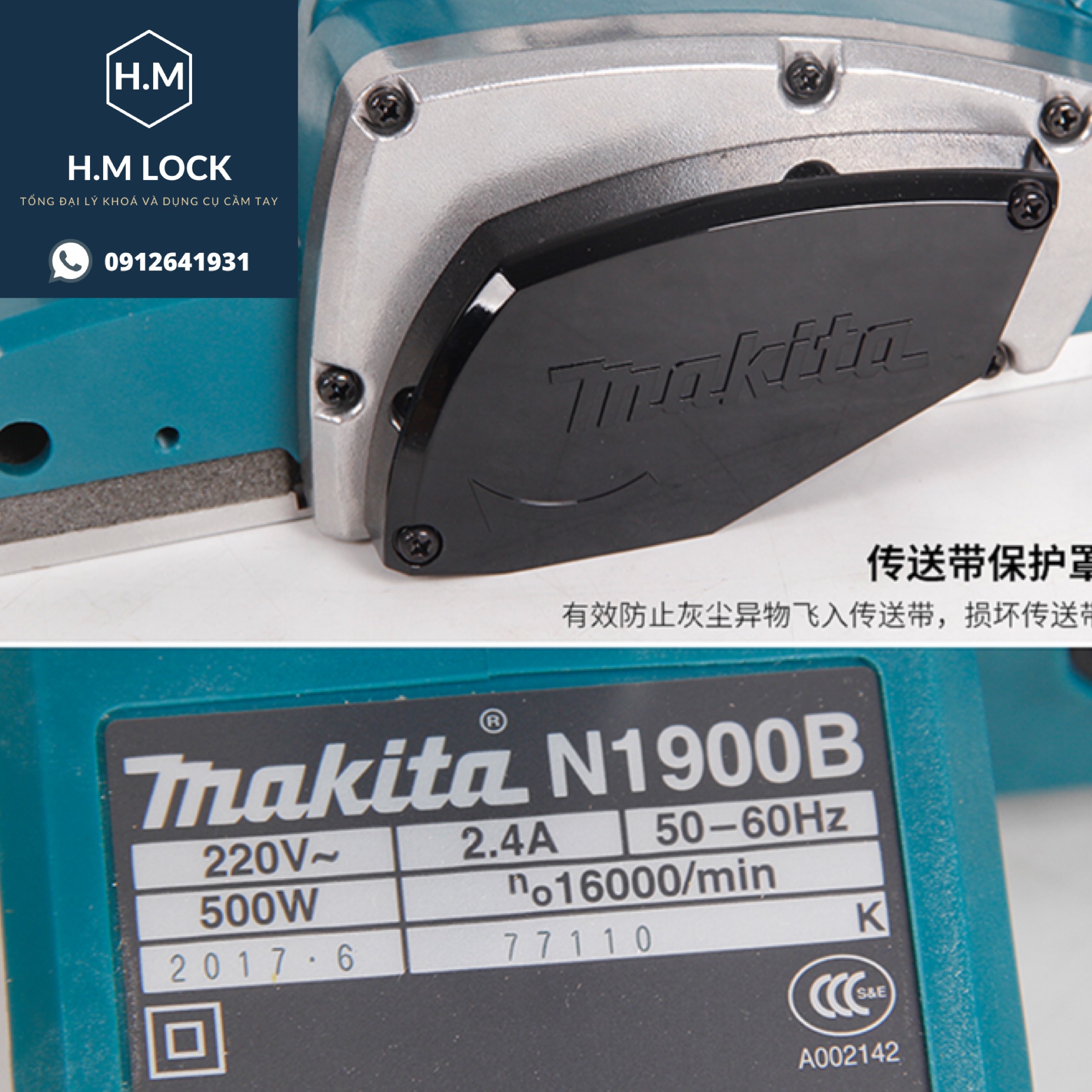 MÁY BÀO GỖ N1900B 82MM