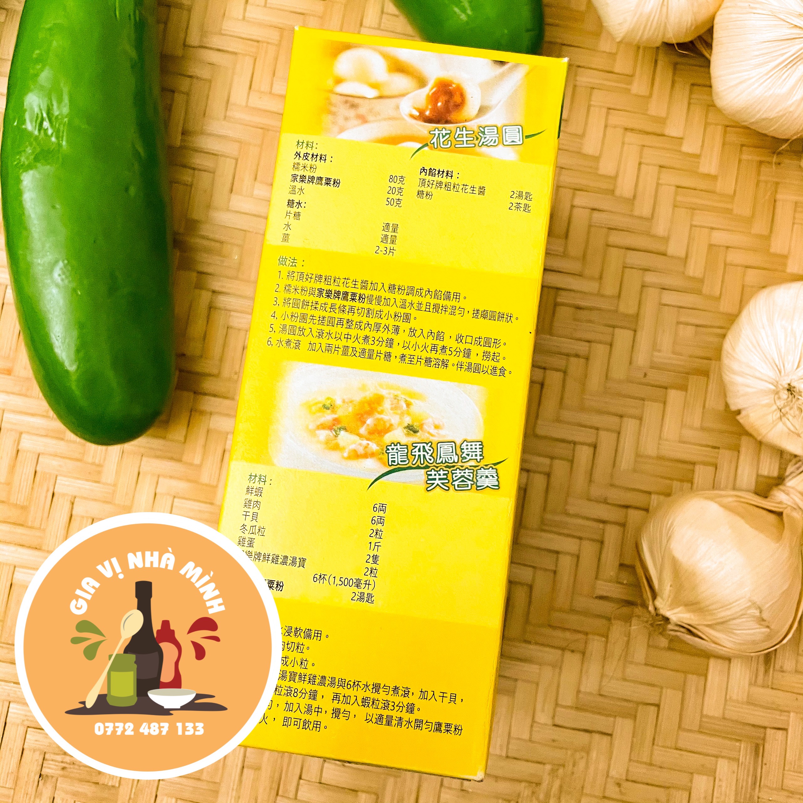 BỘT BẮP KNORR KINGSFORD CORN STARCH 420GR