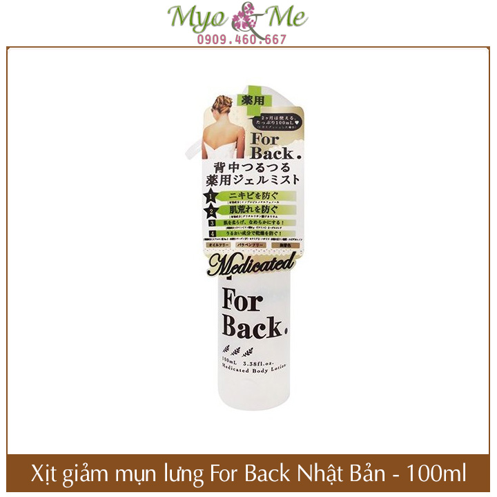 Combo xà phòng & gel xịt mụn lưng For Back giảm mụn, mờ thâm