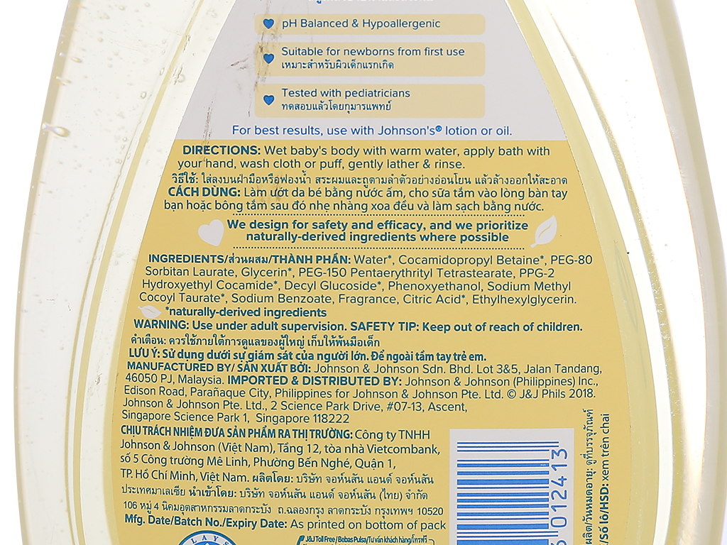 Sữa tắm gội toàn thân Johnson's Baby (500ml)