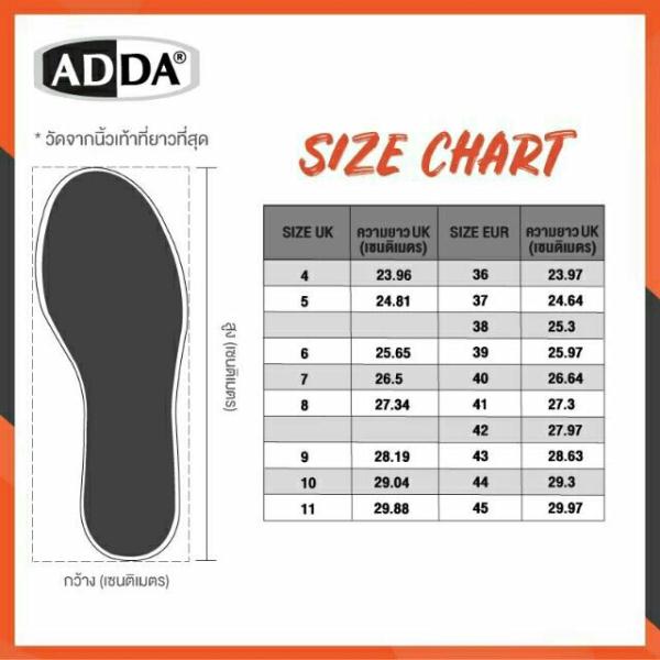 DÉP NAM KẸP ĐÚC ADDA THÁI LAN 5TD20