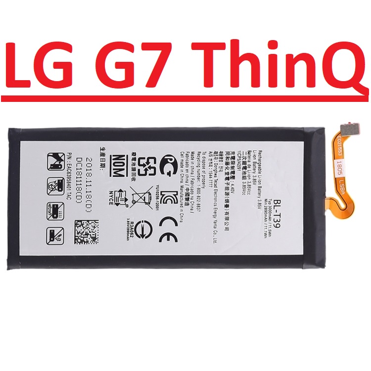 Pin zin chính hãng lg g7 thinq mã bl-t39 dung lượng 3000mah battery linh kiện thay thế
