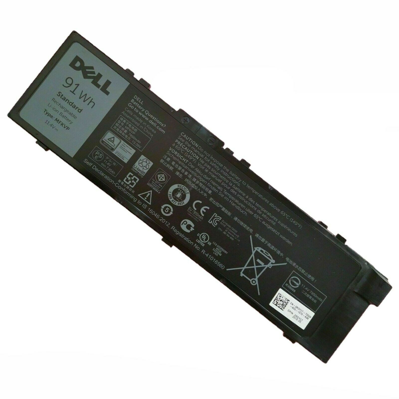 Pin Laptop Dell Precision 7510 7520