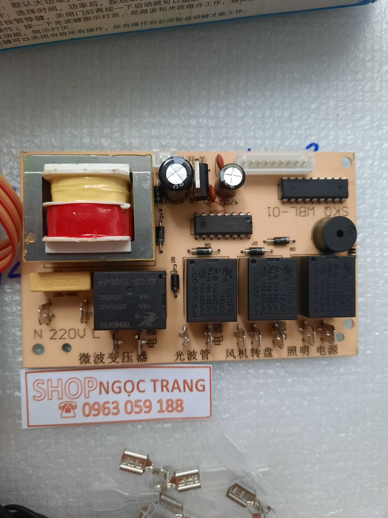 Bo Mạch Đa Năng Của Lò Vi Sóng
