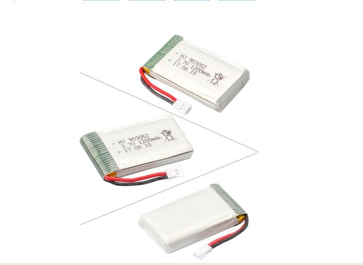 Pin Máy Bay Điều Khiển 3.7V 1200mAh 25C( X5SW .X5S.X5SC.M18..)