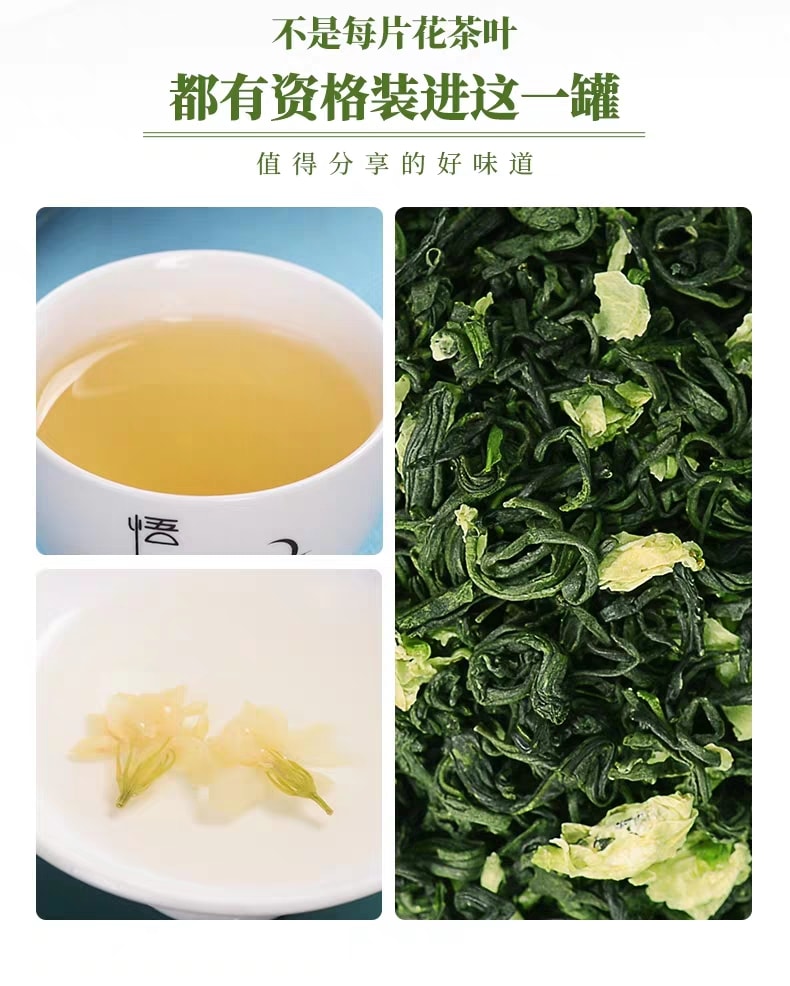 [HCM]trà hoa nhài ( hoa lài )