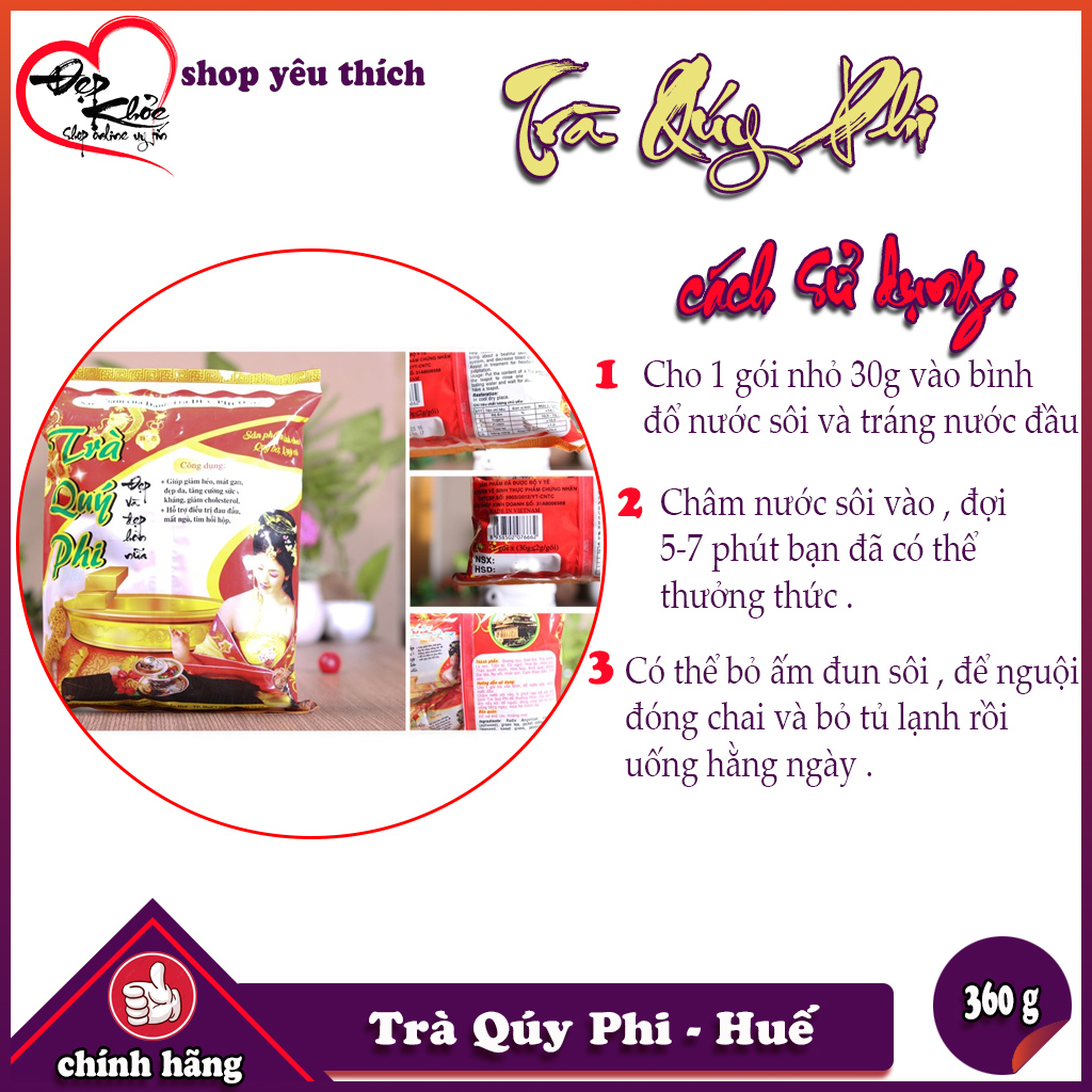 [HCM]Trà Quý Phi Huế - Trà Cho Phái Đẹp ( 12 gói x 30g )