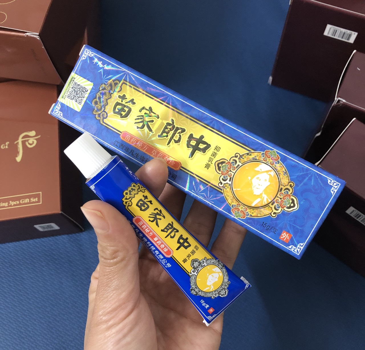 Combo 5 tuýp kem bôi nấm ngứa, tổ đỉa, hắc lào, viêm da cơ địa hàng nội địa Trung chính hãng