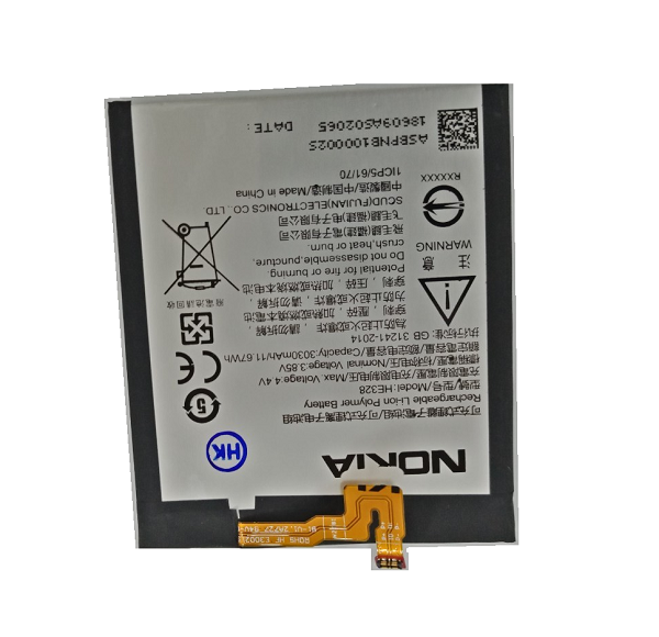 Pin điện thoại Nokia 8 2017 / HE328
