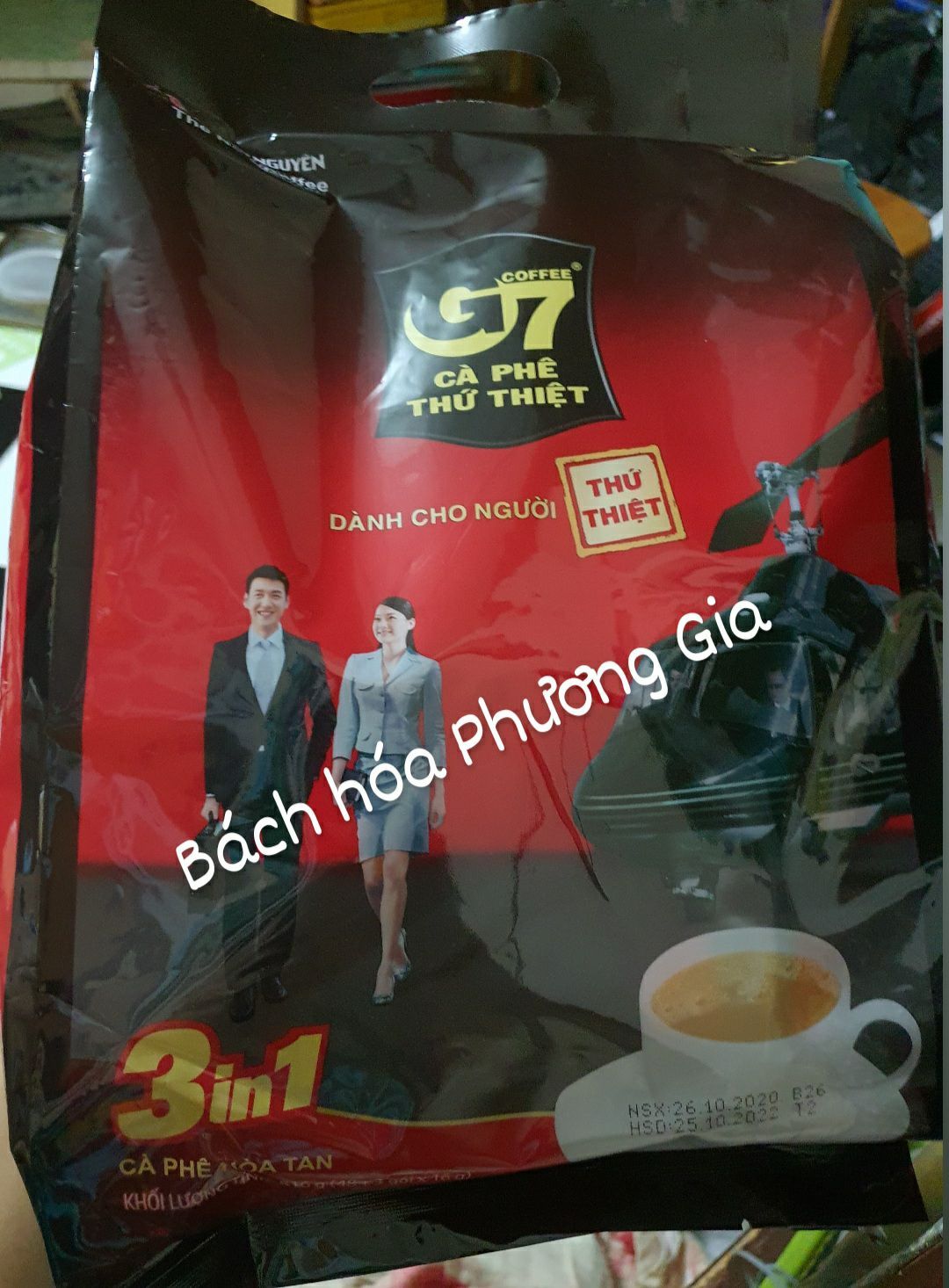 Cà phê G7 50 gói x 16gr