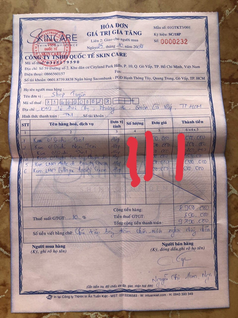 KEM OSACHI NÁM VÀ DƯỠNG TRẮNG DA 20GR (TẶNG MẶT NẠ)