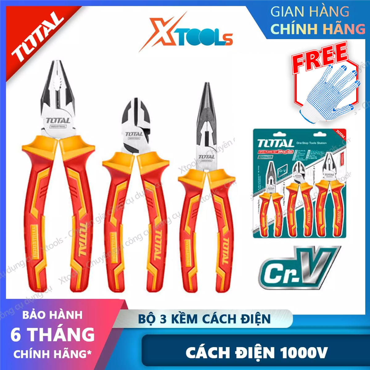Total tht2k0302 multi-function insulated pliers set nail claw electric pick up pliers long-lasting hi-1000V xtools