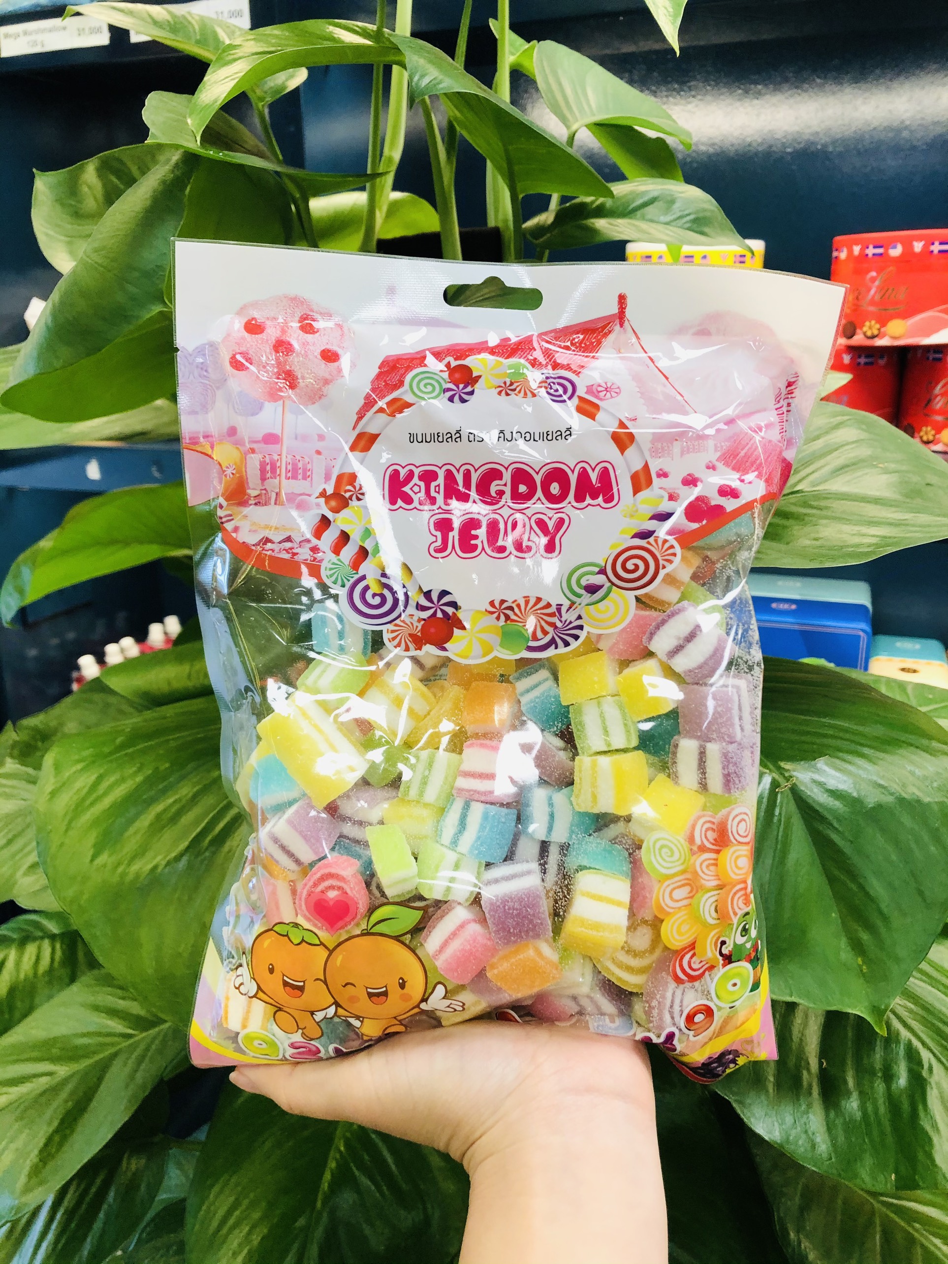 Kẹo kingdom jelly 500g