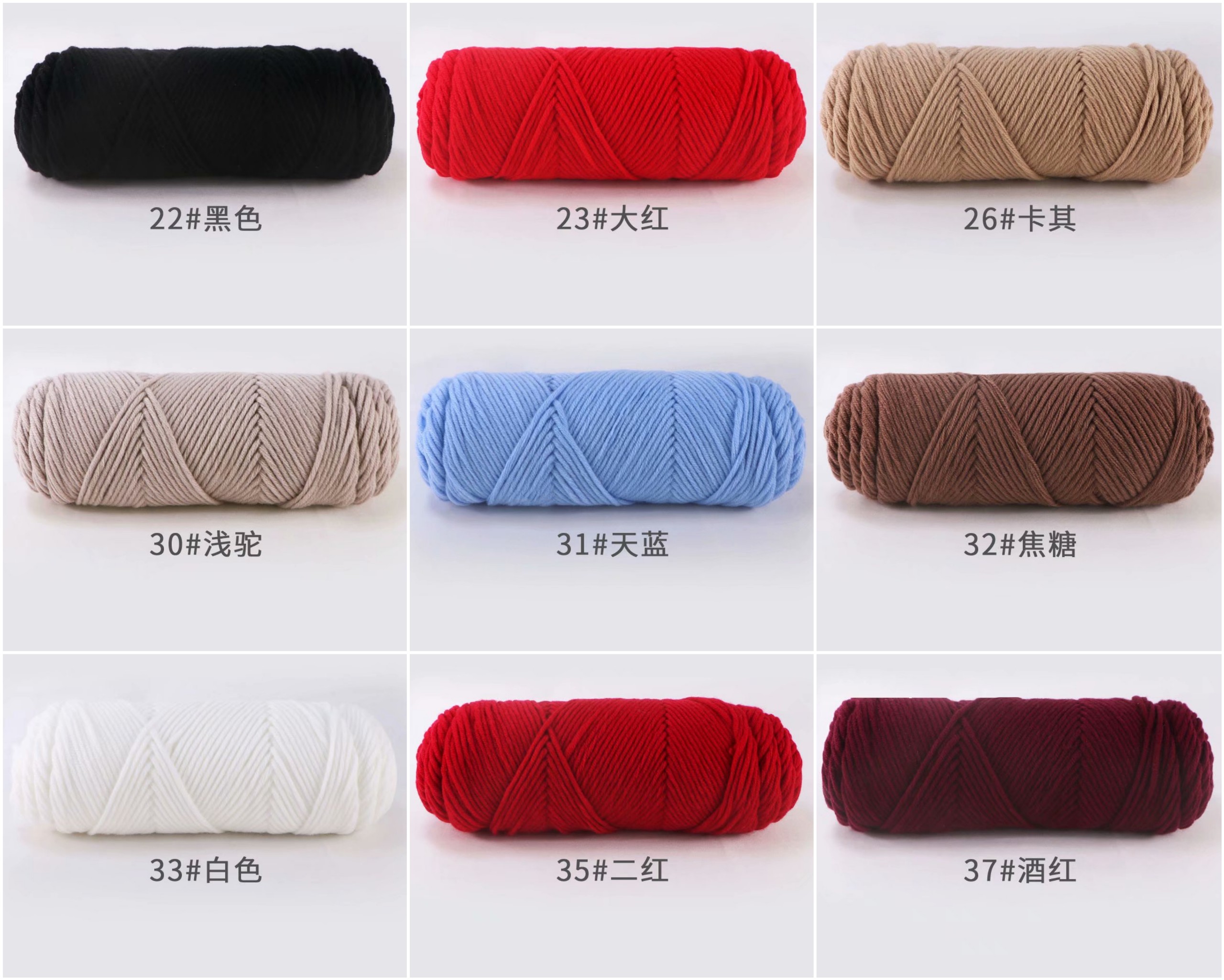 Gói nguyên liệu đan khăn vặn thừng kit đan móc