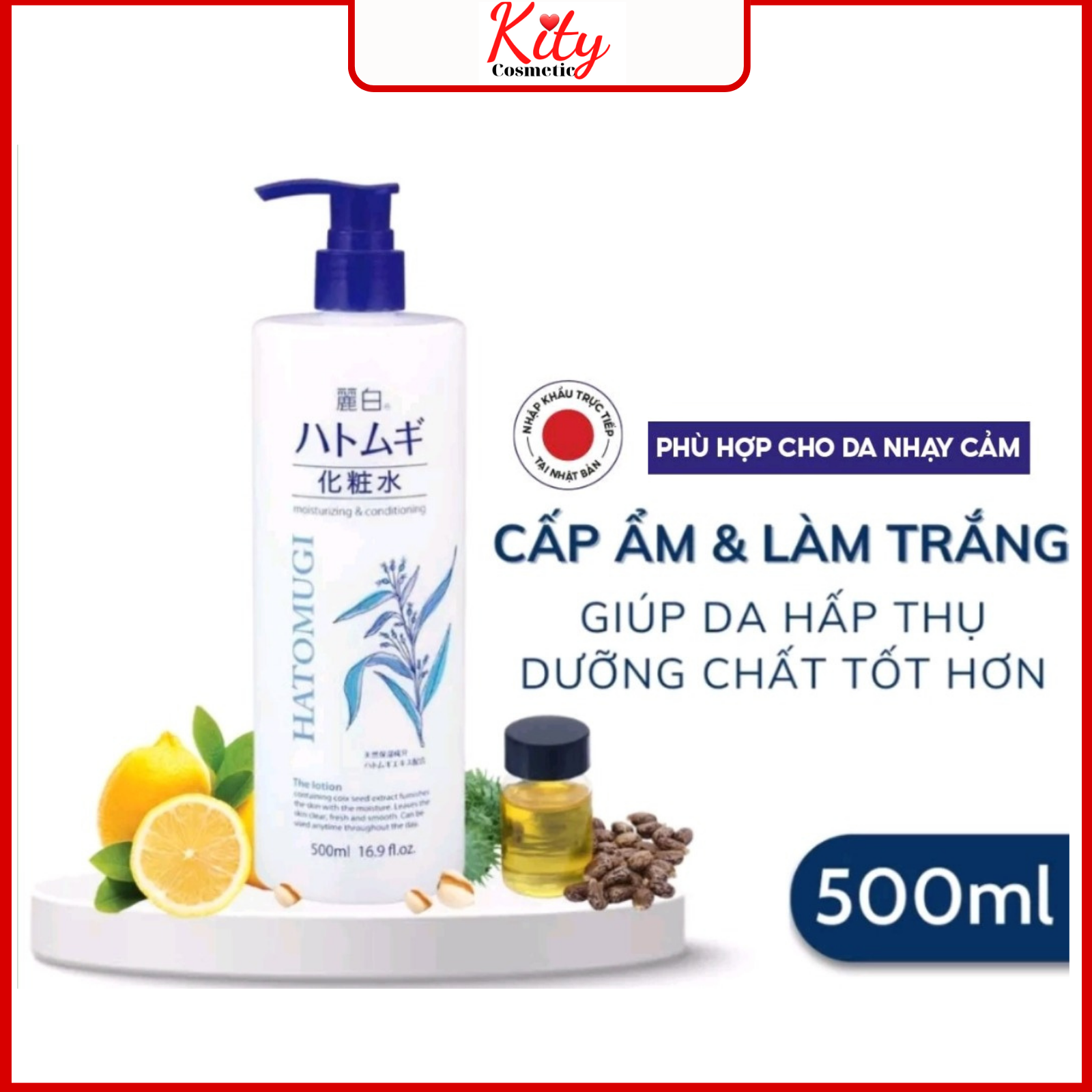 Nước hoa hồng Ý Dĩ Hatomugi Naturie Skin Conditioner 500ml