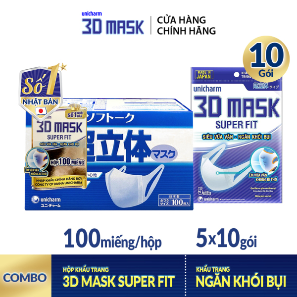 Combo Hộp Khẩu trang Unicharm 3D Mask Super Fit 100 miếng + 10 Bộ Khẩu trang ngăn khói bụi Unicharm 3D Mask Super Fit gói 5 miếng nhập khẩu
