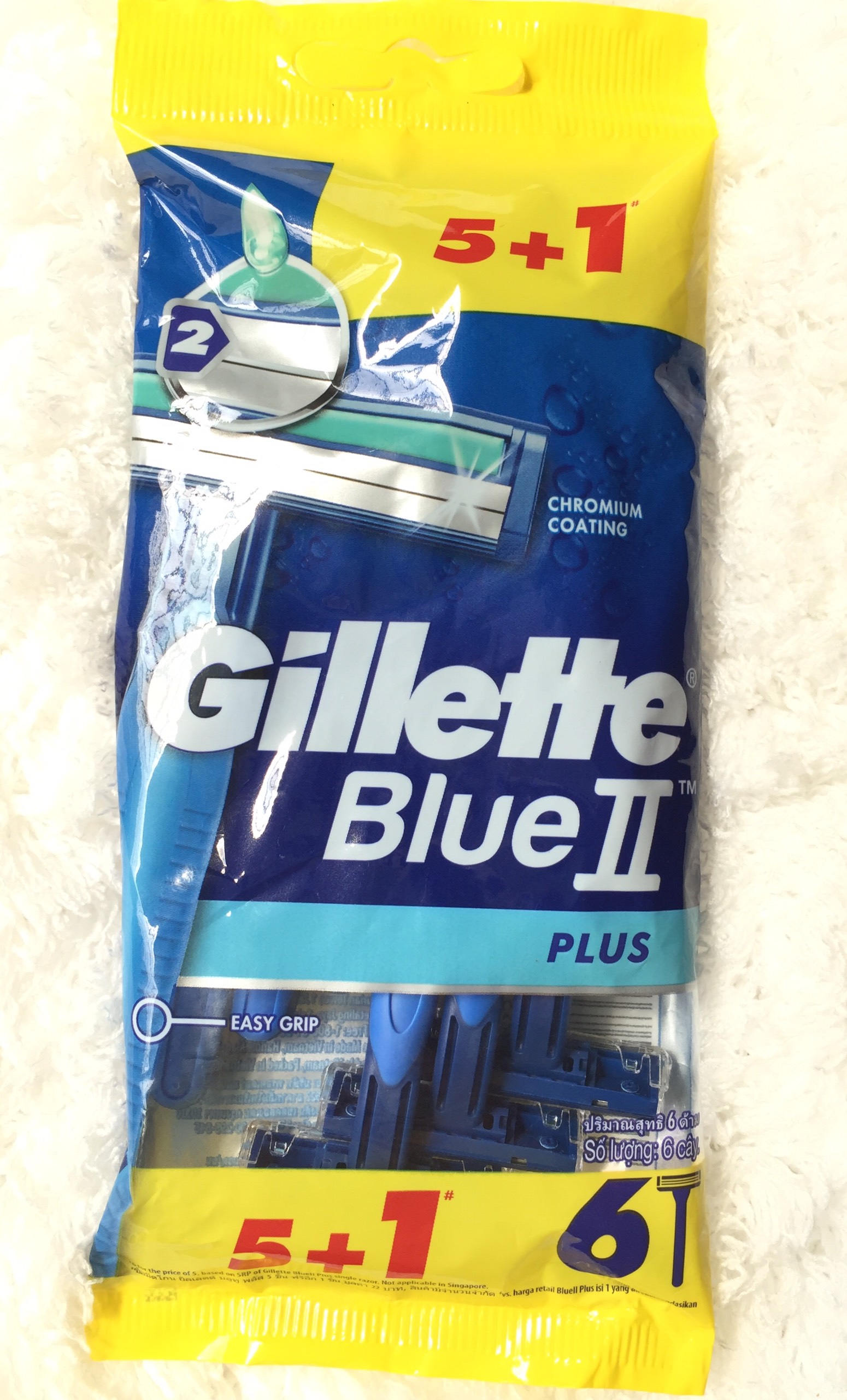 Dao cạo râu cán xanh Gillette Blue II Plus (5+1 cái/gói)