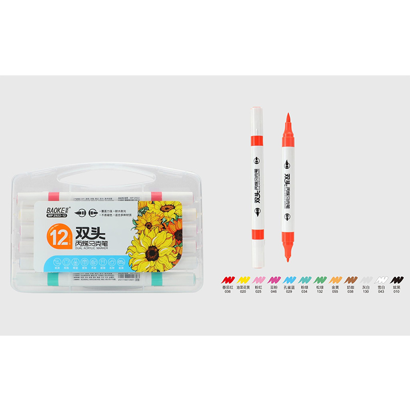 Màu acrylic marker 2 đầu baoke mp2922 12/24/36/48 màu, dùng để vẽ vải /thủy tinh/ giày / tường / giấy /da /