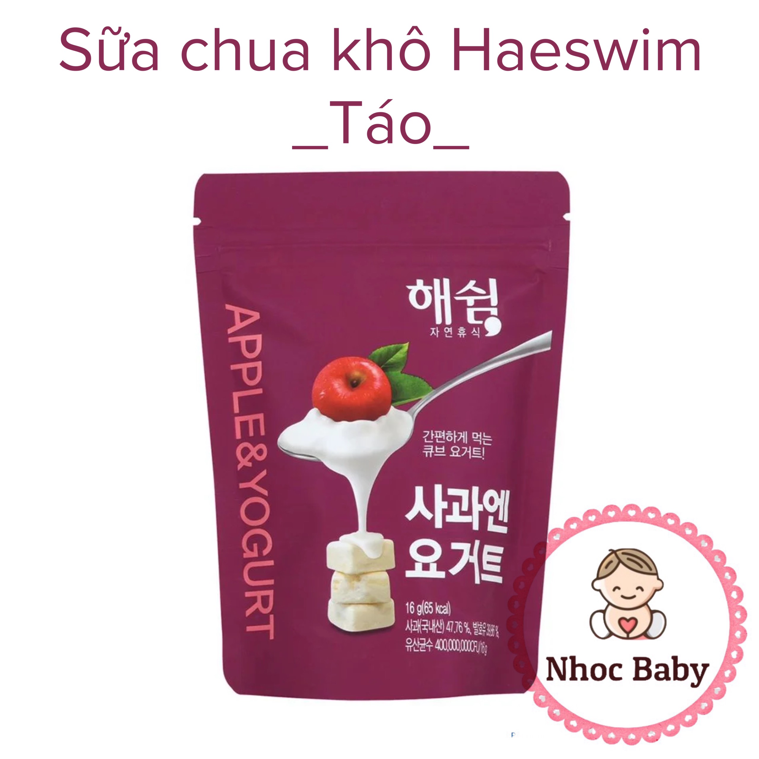 Sữa chua khô sấy lạnh Heaswim Hàn Quốc 16gram - Táo