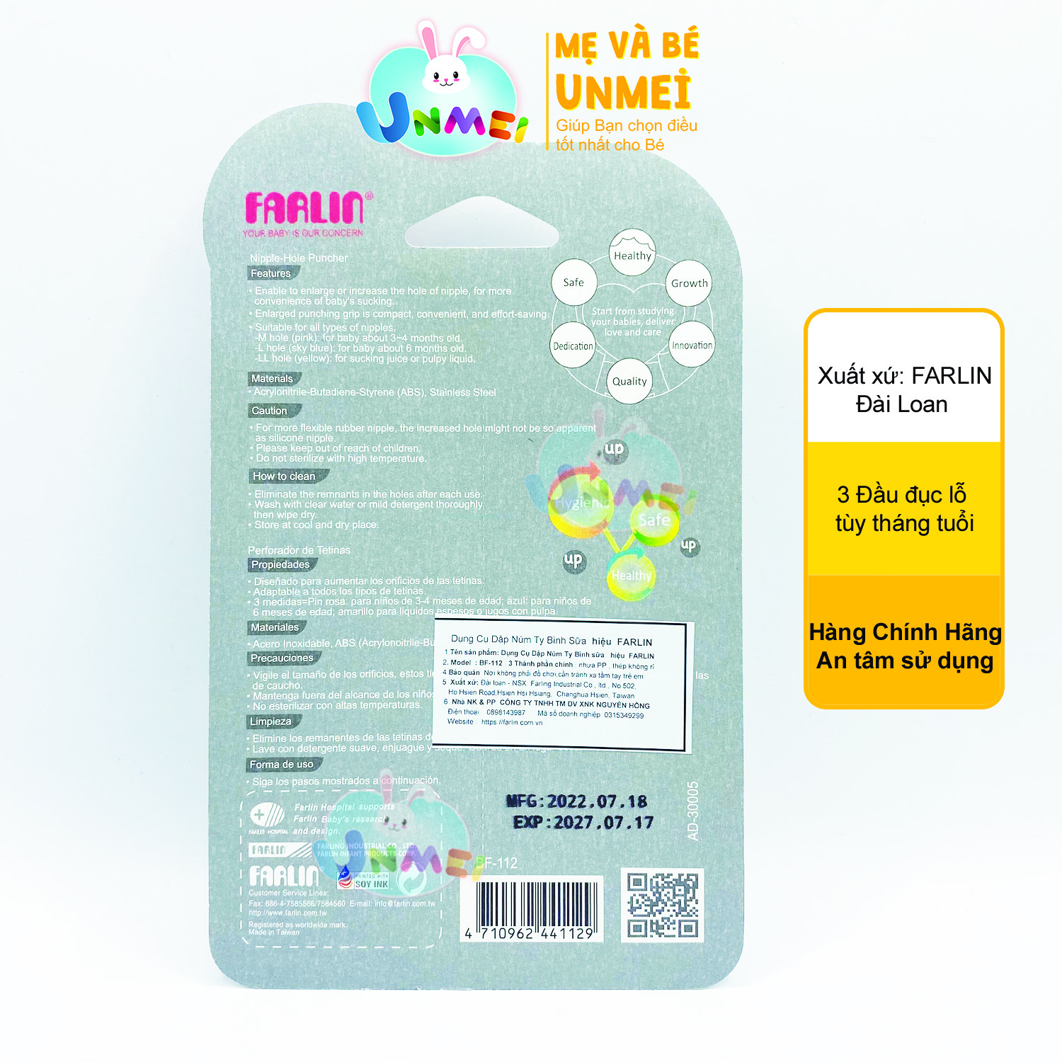 Dụng Cụ Dập Lỗ Núm Ty FARLIN - BF-112