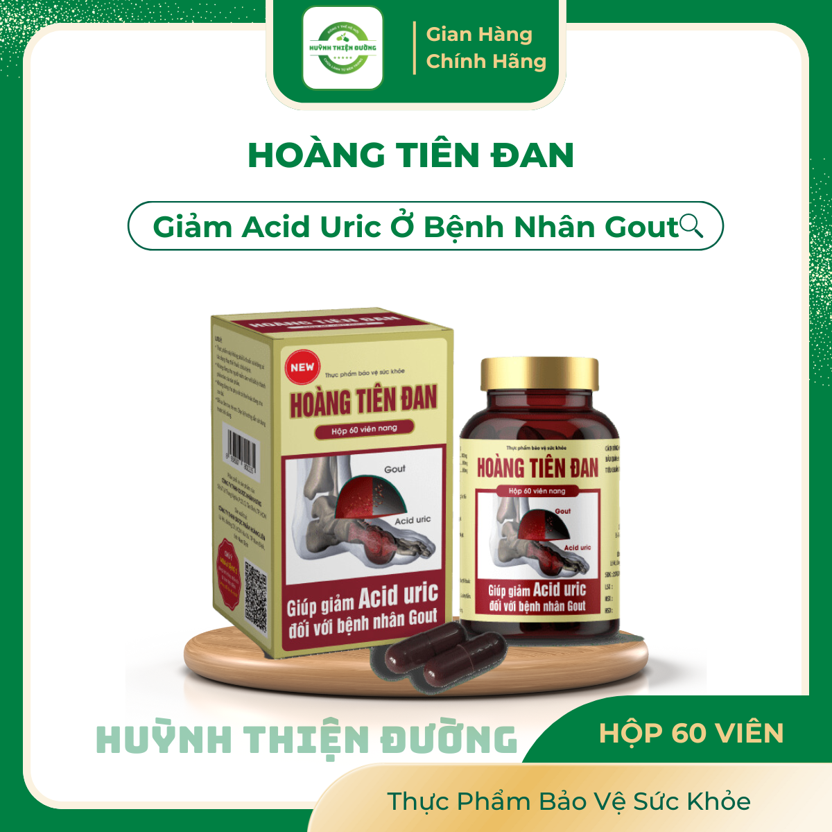 Viên uống Hoàng Tiên Đan hỗ trợ giảm acid uric đối với bệnh nhân gout (60 viên)