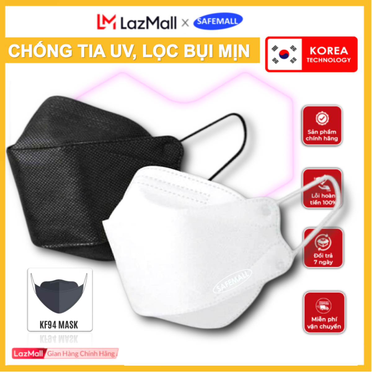 300/200 tank Korean style kf94 mask 4 layers of fine dust resistance up to 95%, ISO standard-authentic safemall official