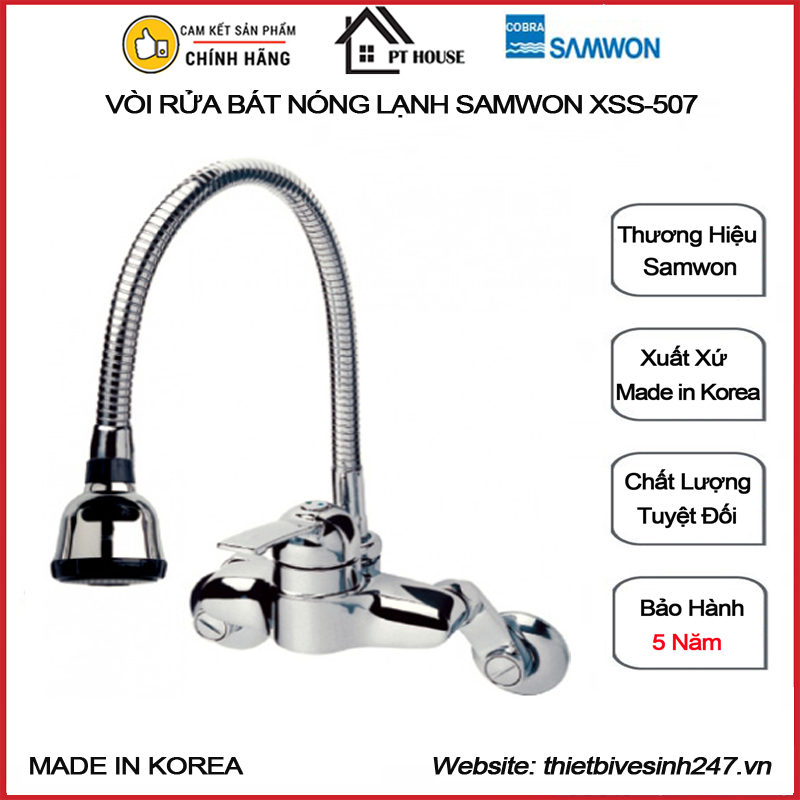 Vòi rửa bát/chén nóng lạnh gắn tường cần mềm SAMWON XSS-507 nhập khẩu HÀN QUỐC - Vòi bếp nóng lạnh gắn tường chính Hãng, vòi chậu lavabo, sen tắm, sen cây nóng lạnh, sen cây nhiệt độ, vòi rửa bát/chén nóng lạnh nhập khẩu Hàn Quốc