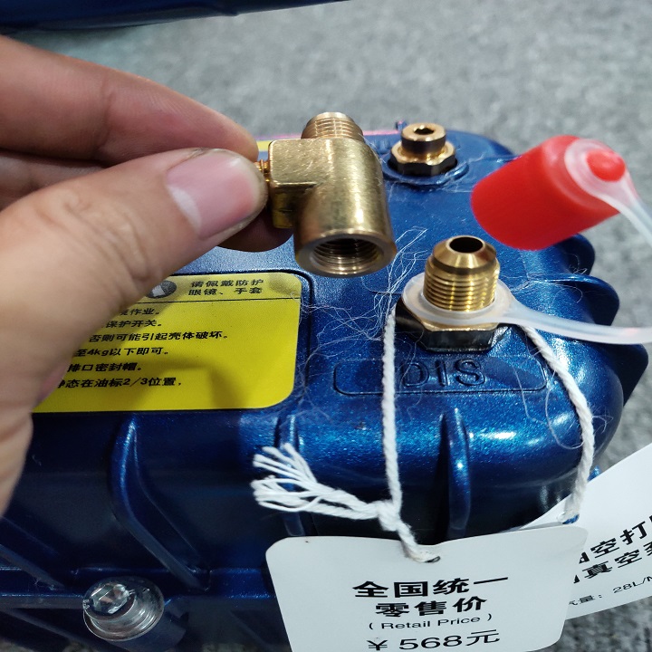 máy nén hút POKA model486
