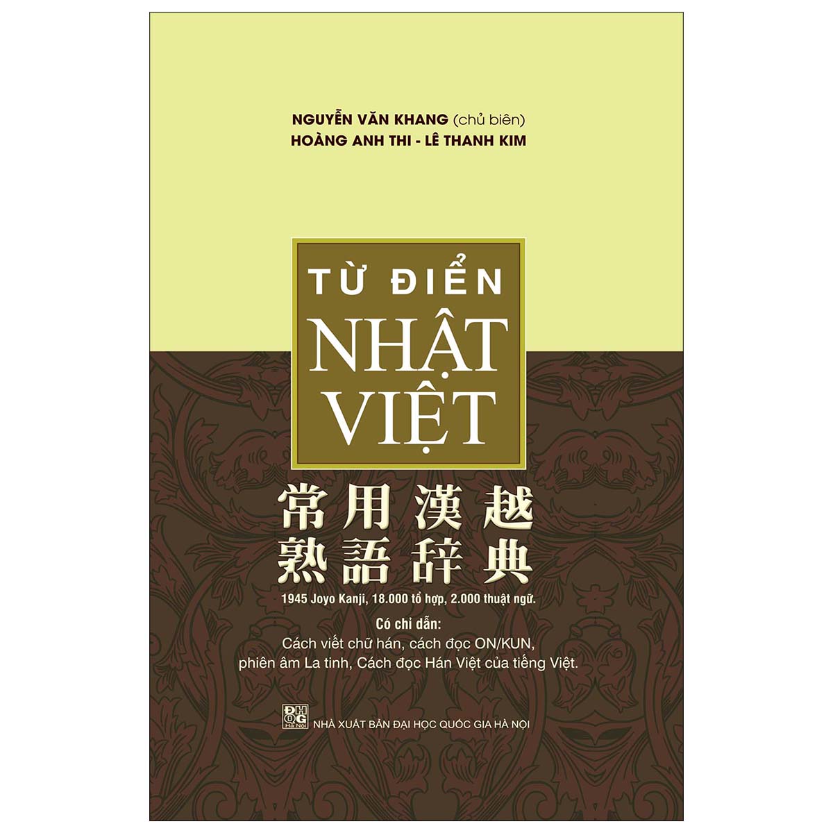 Từ điển nhật việt tái bản 2023