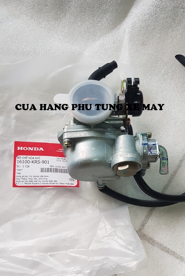 Bình xăng con DREAM - hàng zin