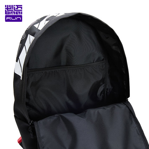 Balo Bmai PRPE003-1