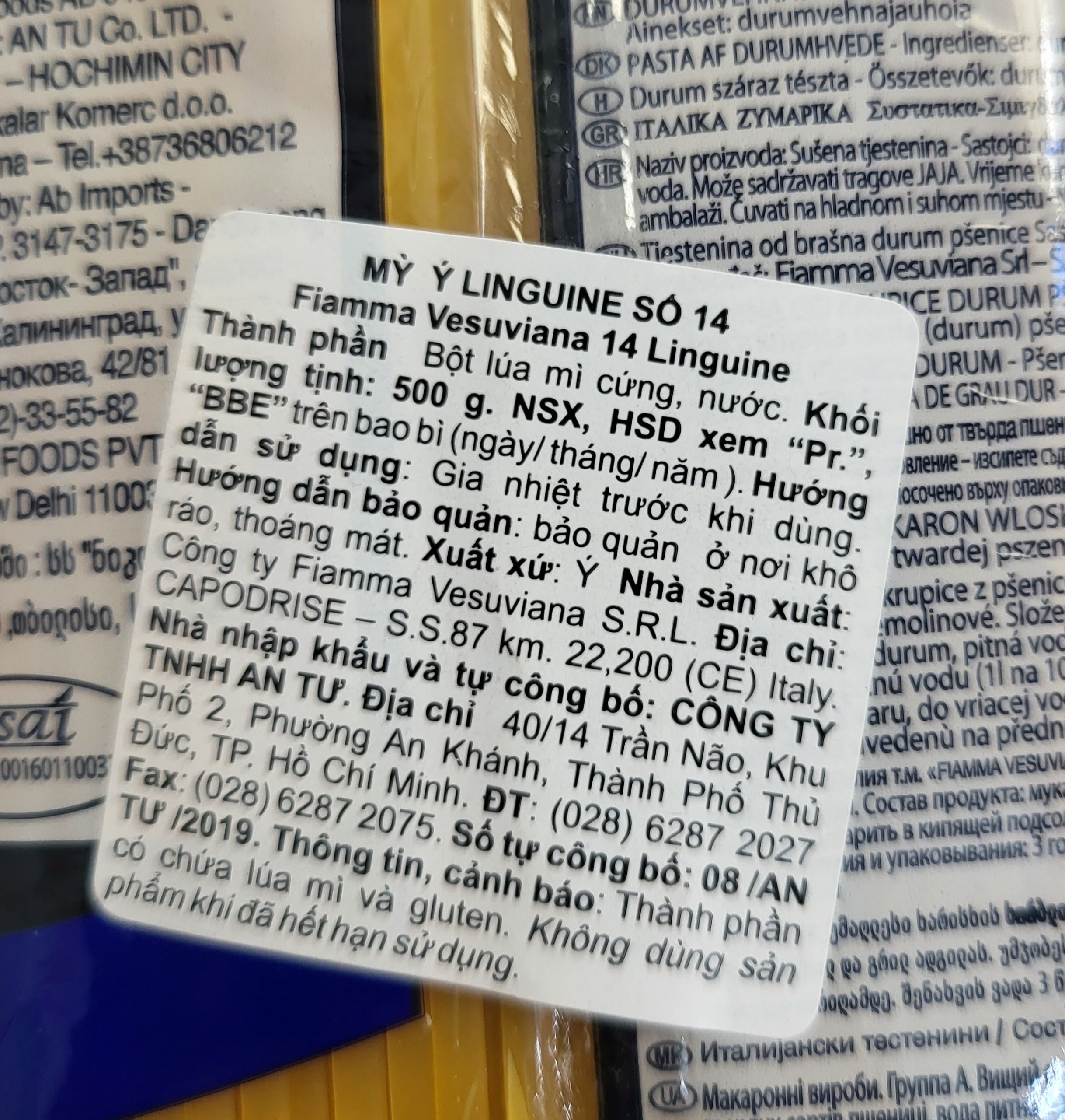 [Gói 500g – SỐ 14] MÌ Ý (sợi dẹt) [Italia] FIAMMA No 14 Linguine Pasta (halal) (atu)
